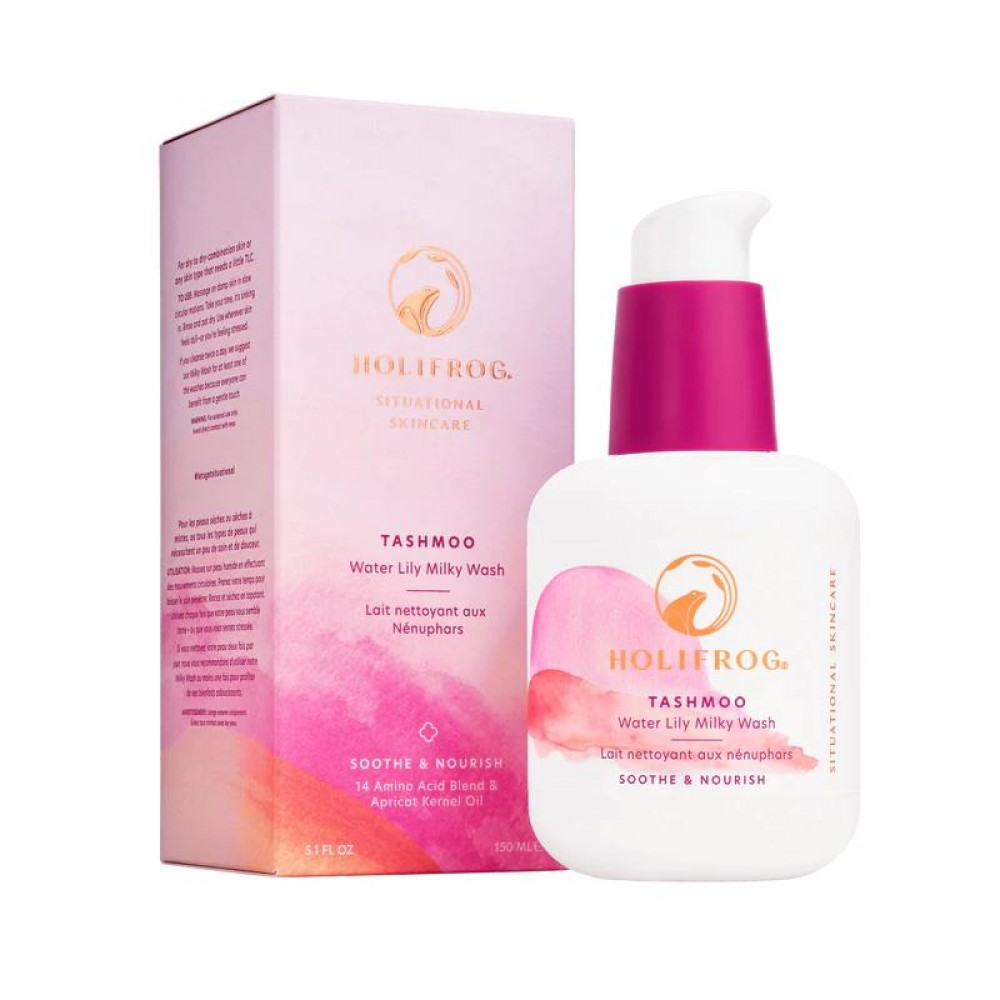 HoliFrog Tashmoo Water Lily Nourishing Milky молочко
