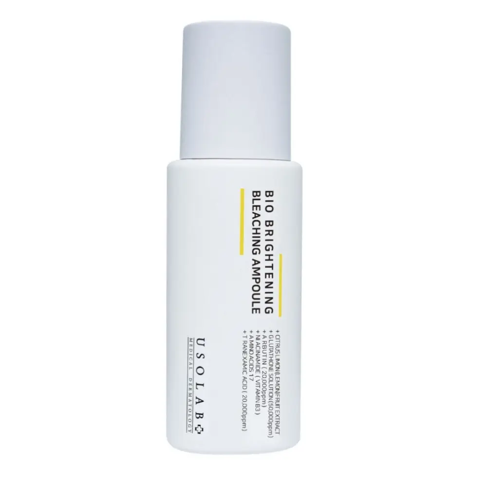 Інтенсивна ампула для боротьби з пігментацією