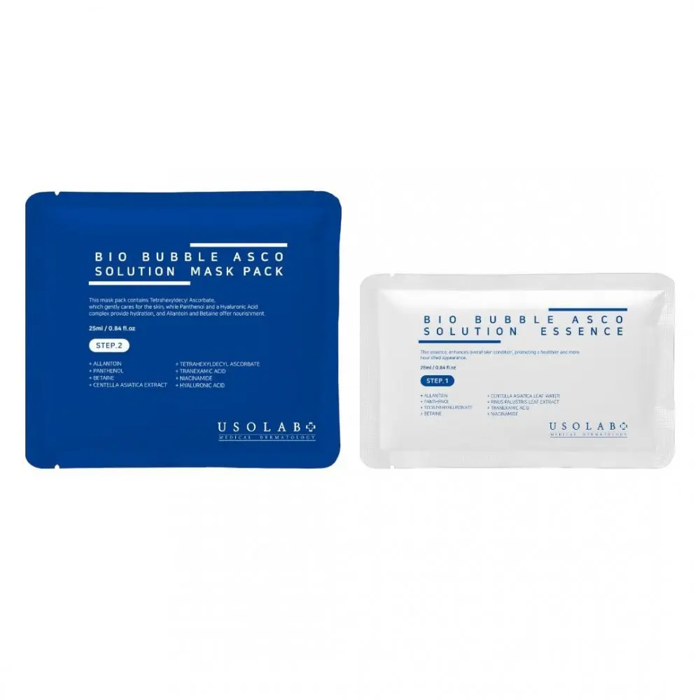 Набір для процедури карбоксітерапії USOLAB Bio Bubble 