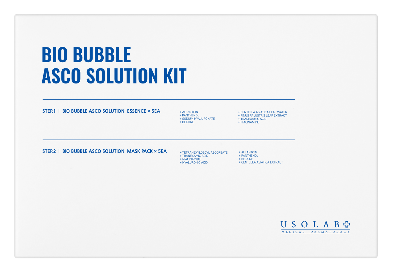 Набір для процедури карбоксітерапії USOLAB Bio Bubble 