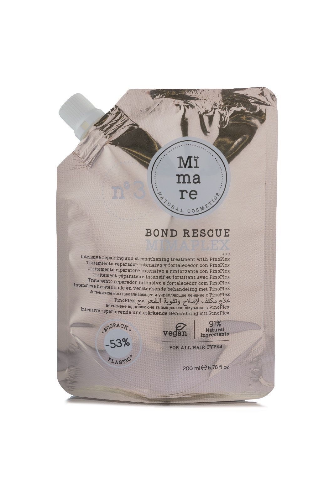 Відновлювальний засіб для зміцнення та зволоження 