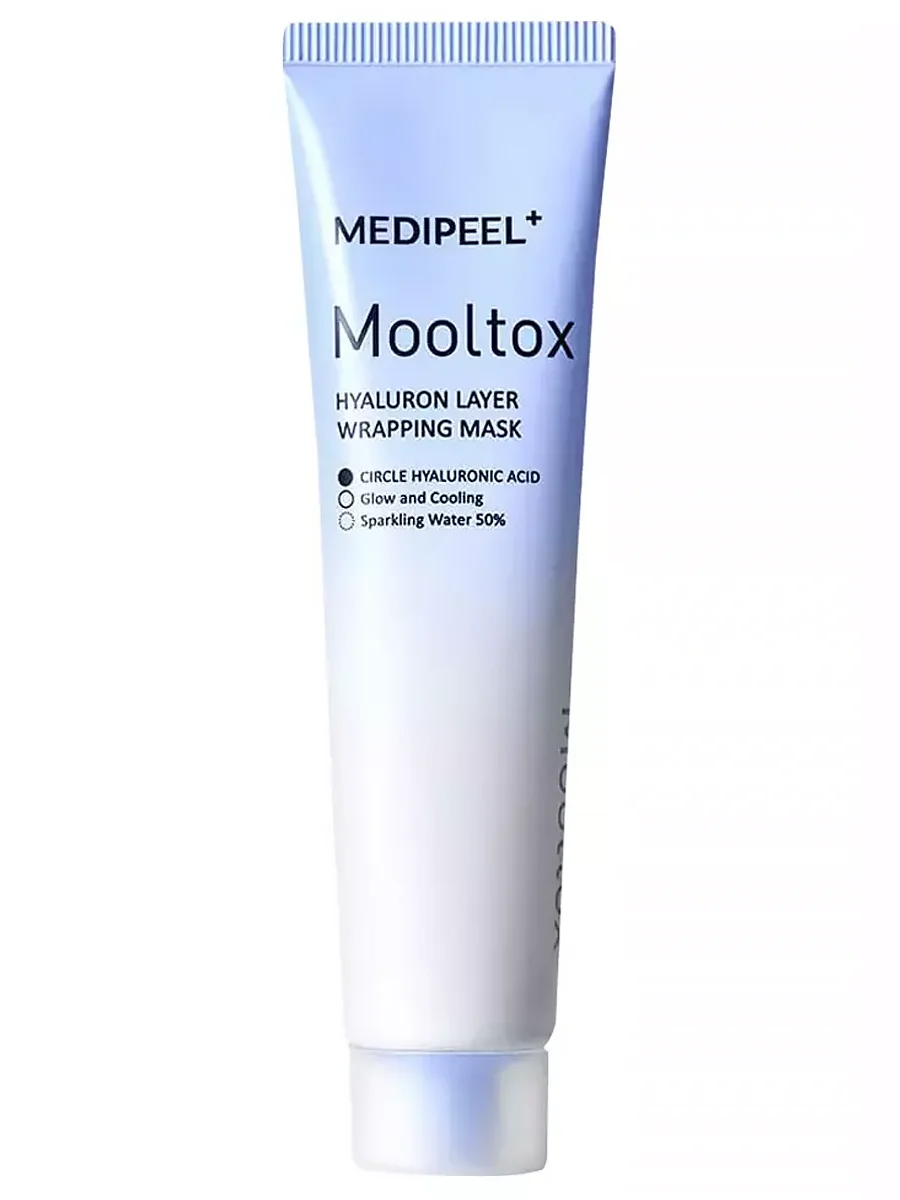 Маска-плівка з гіалуроновою кислотою