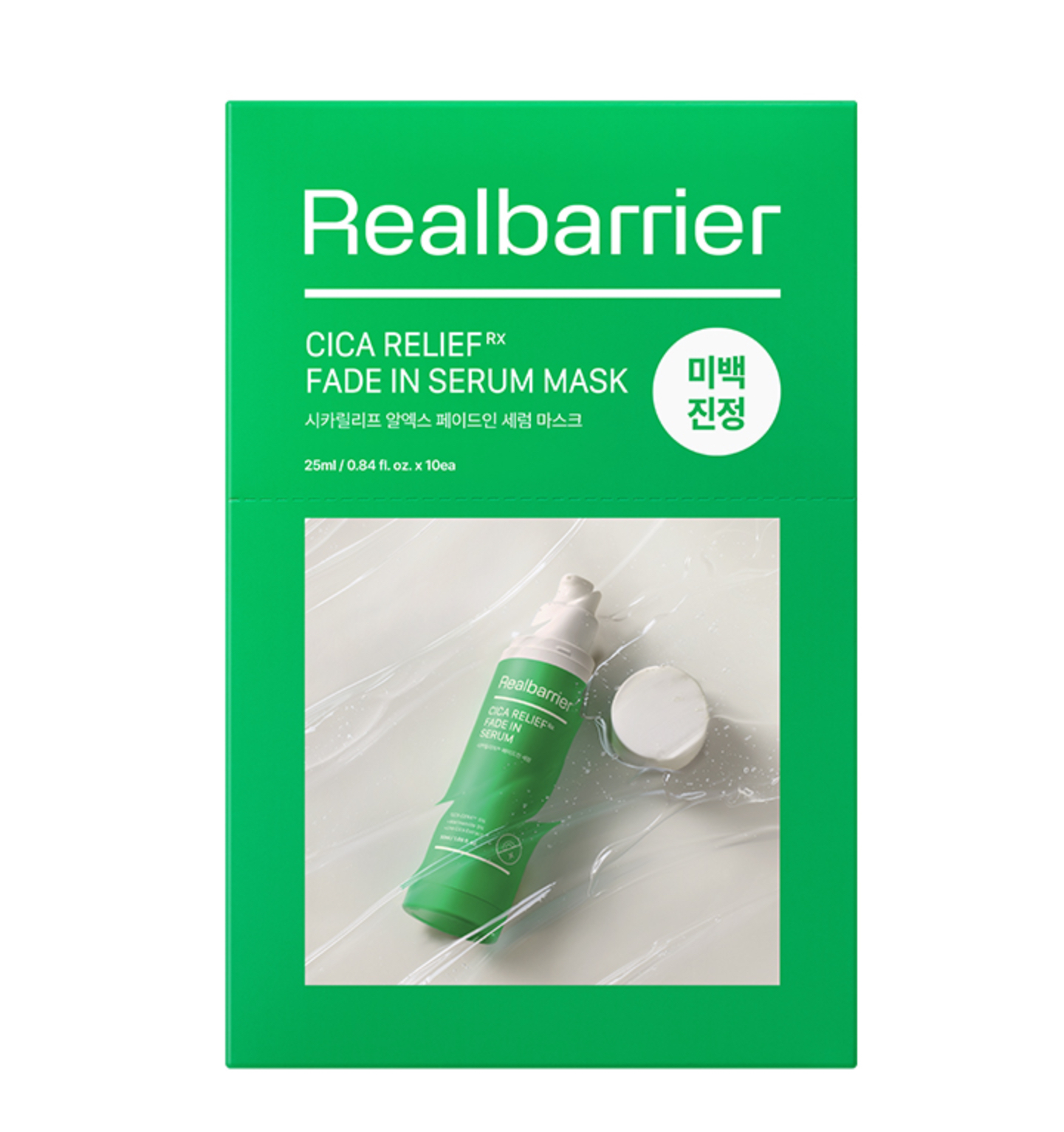 Маска тканинна заспокійлива Real Barrier Cicarelief 