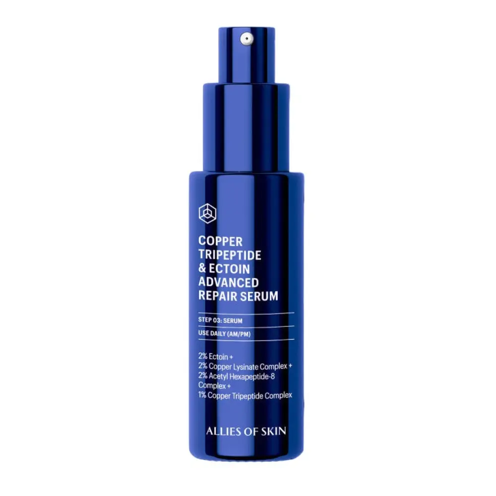Copper Tripeptide & Ectoin Advanced Repair Serum