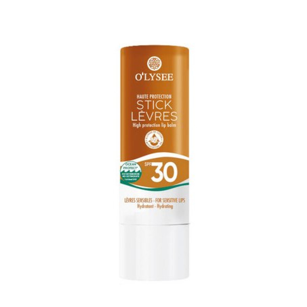 Sun High Protection Lip Care SPF 30 для губ 